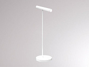 MEYJO T (white) декоратиный напольный светильник, Molto Luce