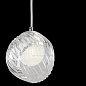 897440-1WH Nest 8" Round Drop Light светильник, Fine Art Lamps