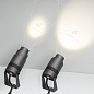 Уличный прожектор с регулировкой угла Arlight ALT-RAY-ZOOM-R61-12W — фото 3