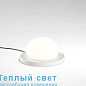 BOLITA настольная лампа Marset — фото 8