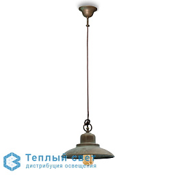 1697 Moretti Luce Patio потолочный уличный подвес с двойным металлическим абажуром и стеклянным плафоном
