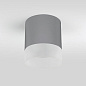 Уличный светильник Light LED Elektrostandard a057161 — фото 3