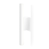 OMEGA 2 - Matte White