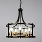 A7011SP-5BK Arte Lamp Avior подвесная люстра E14 5х60W — фото 1