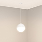 Подвесной светильник Arlight SP-EMISFERO-R150-11W со встраиваемой чашей — фото 6