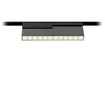 Магнитные светильники Led technology POINTER T 20.30 B черный + хром