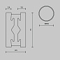 TRX154-R-D650-PT Maytoni Busbar trunkings Flarity Шинопровод накладной/подвесной Платина — фото 6