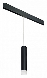 PRORP49731 Lightstar Rullo трековый подвесной светильник цилиндрический с матовой отделкой