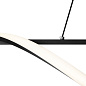 Подвесной светильник Agile Freya FR6060PL-L48B — фото 3