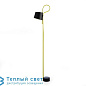 ROPE TRICK торшер Hay 400441 2509000 BLACK/YELLOW