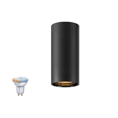 Накладной спот SLV ASTO TUBE SMART SET, Ø70 мм, с умной лампой Zigbee GU10
