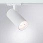 Трековый светильник Arte Lamp BENE A1936PL-1WH — фото 1