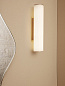 Настенный светильник Vuelta Ferm Living 1104270951 белый и латунь — фото 1