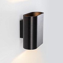 Duell Wall Up/Down 2x LED Trailing Edge DI -