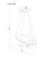 A2197SP-2WH Arte Lamp Frodo подвесная люстра LED 1х65W 4000Lm 3000-6000K — фото 4
