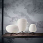 FN2440013_10 Foscarini Rituals 3 TL настольный светильник дизайнерский белый; коричневый — фото 2