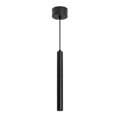 Подвесной светильник Arlight SP-PIPE-HANG-L300-R30-9W