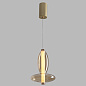 QUASAR SP7W LED AMBER Crystal lux QUASAR Светильник подвесной LED 7W 350Lm — фото 4