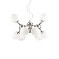 082059 Ideal Lux NODI SP9 BIANCO подвесной светильник хром — фото 1