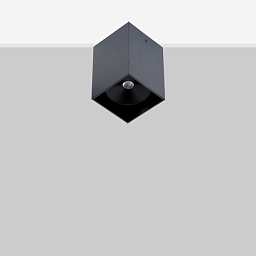 RGB-светильник Arik RGB Flexalighting
