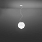 F07A45 01 Fabbian Lumi Sfera SP LED S подвесной светильник из белого стекла белый — фото 1