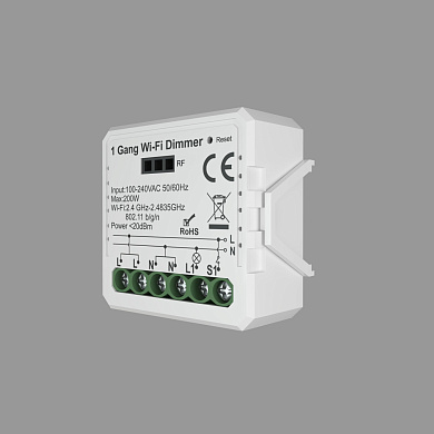 Элемент управления освещением Denkirs Relay RL1003-DM
