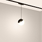 Трековый светильник Arlight MAG-VIBE-EMISFERO-HANG-R100-6W — фото 8