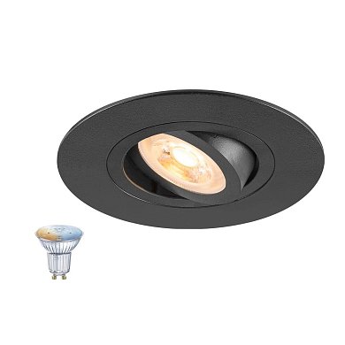 Встраиваемый светильник SLV NEW TRIA 75 XL SMART SET, круглый, рамка Ø110 мм, с умной лампой Zigbee GU10