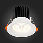 ST703.538.10 ST-Luce St703 точечный светильник, 10Вт, 3000K, 900лм, белый — фото 4