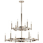 Tolani  12 Light Chandelier Polished Nickel люстра 52428PN Kichler — фото 3