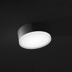 fog-r-200-18-5-w-ceiling-lamp Landa Illuminotecnica FOG уличный потолочный светильник цилиндрической формы с увеличенной мощностью и равномерным светораспределением
