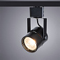 A1311PL-1BK Arte Lamp Mizar светильник для магнитного трека GU10 1х50W — фото 1