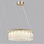 5091/60L Odeon Light Cleo подвесной светильник 60W 4968lm 3700K — фото 3