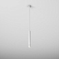 Подвесной светильник AQForm PET mini rift LED suspended — фото 1