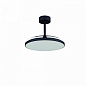 9055 Mantra SLIM FAN светильник с вентилятором 50W 5500lm 2700-5000K — фото 2