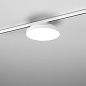 Трековый светильник AQForm BLOS round LED track — фото 1