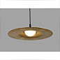 64224 COSMOS LED Brass pendant lamp подвесной светильник Faro barcelona