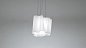 Подвесной светильник Logico Artemide — фото 1