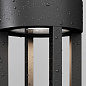 Vint Maytoni ландшафтный светильник O458FL-L9GF3K графит