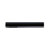 URail Power Supply End 161x18mm max.
