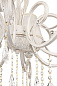 Люстра Grace Maytoni белый с золотом-белый ARM247-10-G