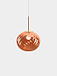 Подвесной светильник Tom Dixon Whirl Medium — фото 5