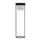 OLA/STL2/LED/F01 Ola Masiero торшер — фото 1