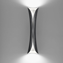 Cadmo LED AP Artemide Cadmo настенный светильник с изогнутым корпусом и отражённым светом вверх и вниз