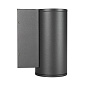 Уличный настенный светильник Arlight LGD-FORMA-WALL-R90-12W — фото 2