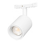Трековый светильник Arlight MAG-MICROCOSM-SPOT-ZOOM-R47-9W — фото 5