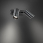 Прожектор Lena GU3 Pack BEL LIGHTING — фото 6