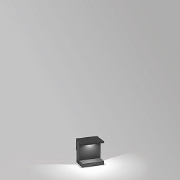 OBLIX F 15 930 N Delta Light OBLIX садовый светильник
