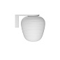 FN2440053_10 Foscarini Rituals 3 AP бра дизайнерское матовый белый — фото 1