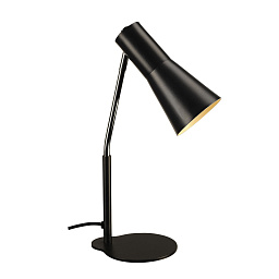 настольная лампа черного цвета с конусным абажуром